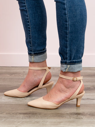 *10AM DEAL* Fiona Strappy Heels | Beige